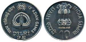 Cupro-Nickel Rupees 10, 1982, Asian Games. Brilliant Uncirculated, within original plastic