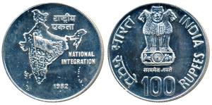Silver Rupees 100, 1982, National Integration. Mint State.