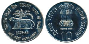 Cupro-Nickel Rupees 10, 1985, Golden Jubilee of the Reserve Bank of India. Proof like, Bri