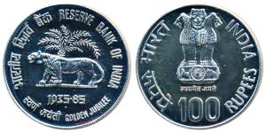 Silver Rupees 100, 1985, Golden Jubilee of the Reserve Bank of India. Brilliant Uncirculat