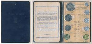 1969 Proof Set, Gandhiji Birth Centennial, set of 9, 1 Paisa to Rupees 10, Bombay Mint. In