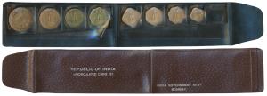 1970 Uncirculated Set, set of 8, Paisa 1, 2, 3, 5, 10, 20, 50 and 1 Rupee. In immaculate c