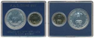 1970 Uncirculated Set, Food For All, set of 2, 20 Paise and Rupees 10. In near immaculate 