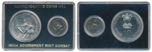 1972 Uncirculated Set, 25th Anniversary of Indian Independence, set of 2, 50 Paise and Rup