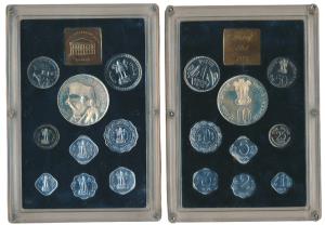 1972 Proof Set, 25th Anniversary Indian Independence, set of 9, 1 Paisa to Rupees 10. In i