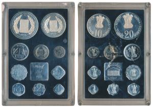 1973 Proof Set, Grow More Food, set of 10, 1 Paisa to Rupees 20. In near immaculate condit