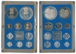 1975 Proof Set, Equality Development Peace, set of 10, 1 Paisa to Rupees 50. In immaculate