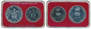 1976 Uncirculated Set, Food and Work for All, set of 2, Rupees 10 and 50. In immaculate co