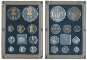 1976 Proof Set, Food and Work for All, set of 10, 1 Paisa to Rupees 50. In immaculate cond
