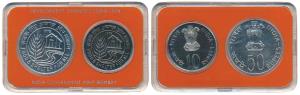 1978 Uncirculated Set, Food and Shelter For All, set of 2, Rupees 10 and 50. In immaculate
