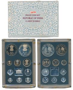 1978 Proof Set, Food And Shelter For All, set of 10, 1 Paisa to Rupees 50. In immaculate c