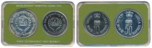 1979 Uncirculated Set, Happy Child Nation’s Pride, set of 2, Rupees 10 and 50. In immacula