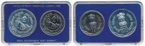 1980 Uncirculated Set, Rural Women’s Advancement, set of 2, Rupees 10 and 100. In immacula