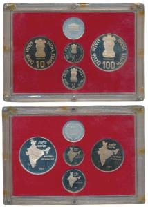 1982 Proof Set, National Integration, set of 4, 50 Paisa to Rupees 100. In immaculate cond