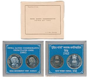 1985 Uncirculated Set, Death of Indira Gandhi, set of 2, Rupees 20 and 100. In immaculate 