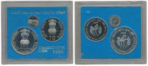 1985 Uncirculated Set, International Youth Year, set of 2, Rupee 10 and 100. In immaculate
