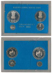 1985 Proof Set, International Youth Year, set of 3, Rupee 1 to 100. In near immaculate con