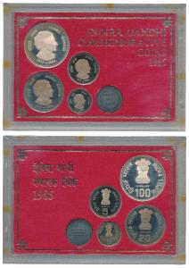 1985 Proof Set, Death of Indira Gandhi, set of 4, 50 Paisa to Rupees 100. In immaculate co