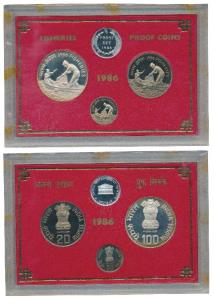 1986 Proof Set, Fisheries, set of 3, 50 Paisa to Rupees 100. In immaculate condition, with