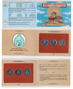 1991 Uncirculated Set, India Tourism Year, set of 3, Rupee 1 to 5. In immaculate condition