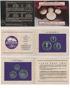 1991 Uncirculated Set, 37th Commonwealth Parliamentary Conference, set of 3, Rupee 1 to 10