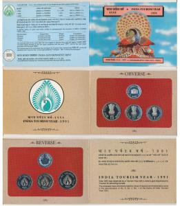 1991 Proof Set, India Tourism Year, set of 3, Rupee 1 to 5. In immaculate condition, withi
