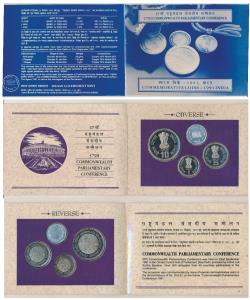 1991 Proof Set, 37th Commonwealth Parliamentary Conference, set of 3, Rupee 1 to 10. In im