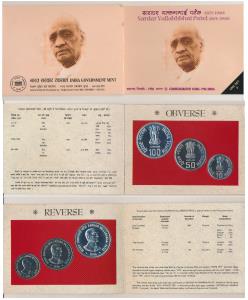 1996 Uncirculated Set, Sardar Vallabhbhai Patel, set of 3, Rupees 10 to 100. In immaculate