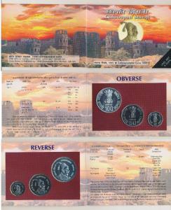 1999 Uncirculated Set, Chhatrapati Shivaji, set of 3, Rupees 2 to 100. In immaculate condi
