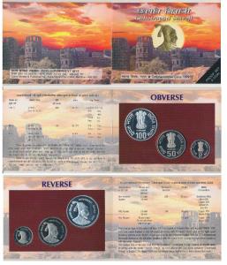 1999 Proof Set, Chhatrapati Shivaji, set of 3, Rupees 2 to 100. In immaculate condition, w