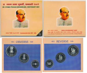 2001 Uncirculated Set, Dr. Syama Prasad Mookerjee, set of 3, Rupees 10 to 100, 1st strike.