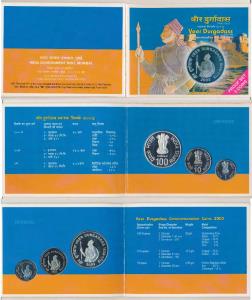 2003 Proof Set, Veer Durgadass, set of 3, Rupee 1 to 100. In immaculate condition, within 