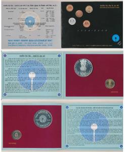 2006 Uncirculated Set, 200 Years of State Bank of India, set of 2, Rupees 5 and 100. Restr