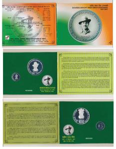 2007 Proof Set, Shaheed Bhagat Singh Birth Centenary, set of 2, Rupees 5 and 100. In immac