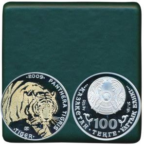 Kazakhstan, Silver 100 Tenge, 31.1g, Disappearing animal series, a Tiger with gold cameo a