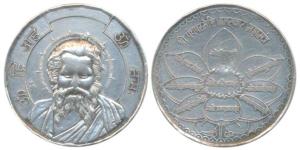 Modern, Jain Silver Medallion, 10g, obv. bust of a guruji, rev. Shri Panchparmasht Namaska