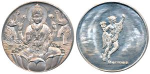 Silver Bar, 50g, Goddess Gajalaxmi, seated on a lotus, two elephants in the background on 