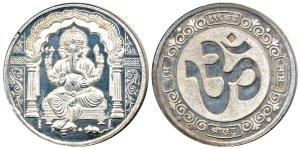 Silver Bar, 50g, Ganpatiji, sitting under an ornate arch on obv., OM on rev. Mint State.
