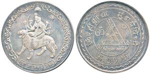 Silver Bar, 50g, Goddess Amba seated on a lion to left, Shri Ma Ambaji Prasanna in Devanag