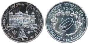 Golden Temple, The Granth Sahib Enshrinement, Silver Medallion, 31.1g, 2006, private issue