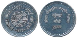 Modern, Large Silver Medallion, 50g, Mumbai Port Trust, logo in center. Extremely Fine.