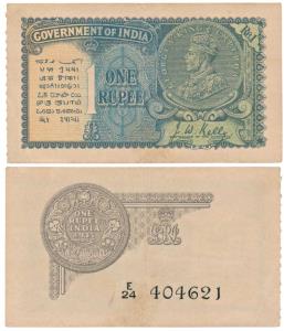 George V, Rupee 1, 2nd issue, 1935, signed J. W. Kelly, (J&R 2.1A). Very Fine+, Rare.