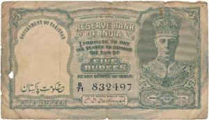 George VI, Rupees 5, 1948, signed C. D. Deshmukh, Government of Pakistan super-inscribed (