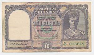 George VI, Rupees 10, 2nd issue, 1944, signed C. D. Deshmukh (J&R 6.1). Very Fine+.
