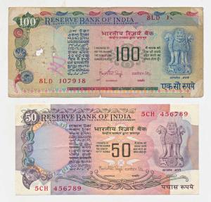 Rupees 50 and 100, 1977, signed Manmohan Singh, the first with fancy number 456789; the se