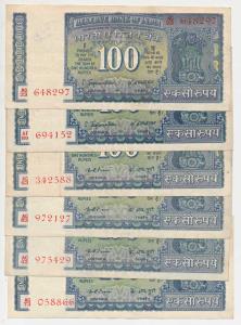 Rupees 100 (6), 1970 (2) and 1976 (4), signed S. Jagannathan and K. R. Puri (J&R 6.7.7.1B 