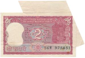 Rupees 2, 1985, signed Amitabh Ghosh, Error, Margin uncut, Extra Paper on top right Corner