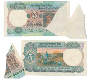 Rupees 5, 1979, signed I. G. Patel, Error, printed on extra paper at bottom right. About E