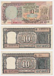 Rupees 10, 1979 and 1985, signed R. N. Malhotra, Error, the serial without serial number i