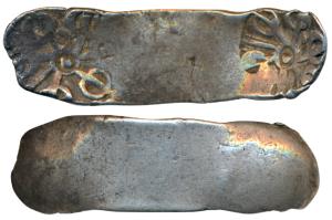 Archaic Punch Marked Coinage, attributed to Gandhara Janapada (c. 600-400 BC), Silver 5 Sh